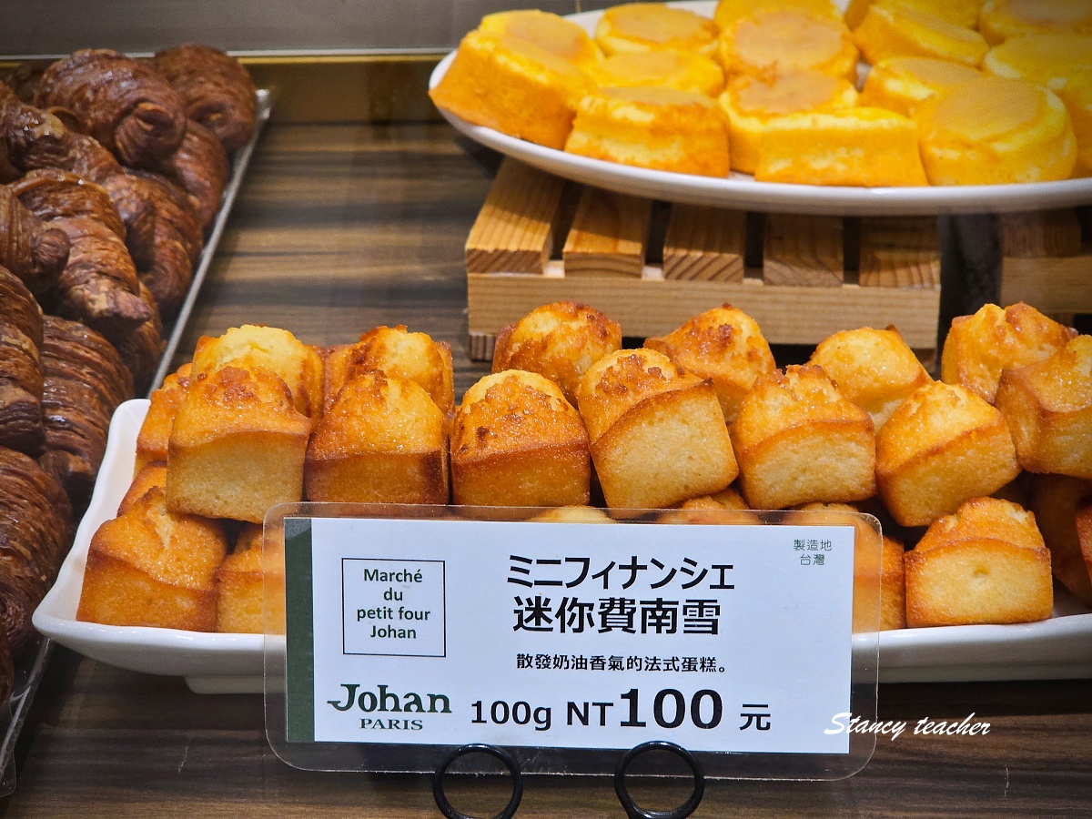 【Johan PARIS】全台分店、人氣麵包推薦｜百貨必買的日法風烘焙，每一口都是剛出爐的幸福香氣