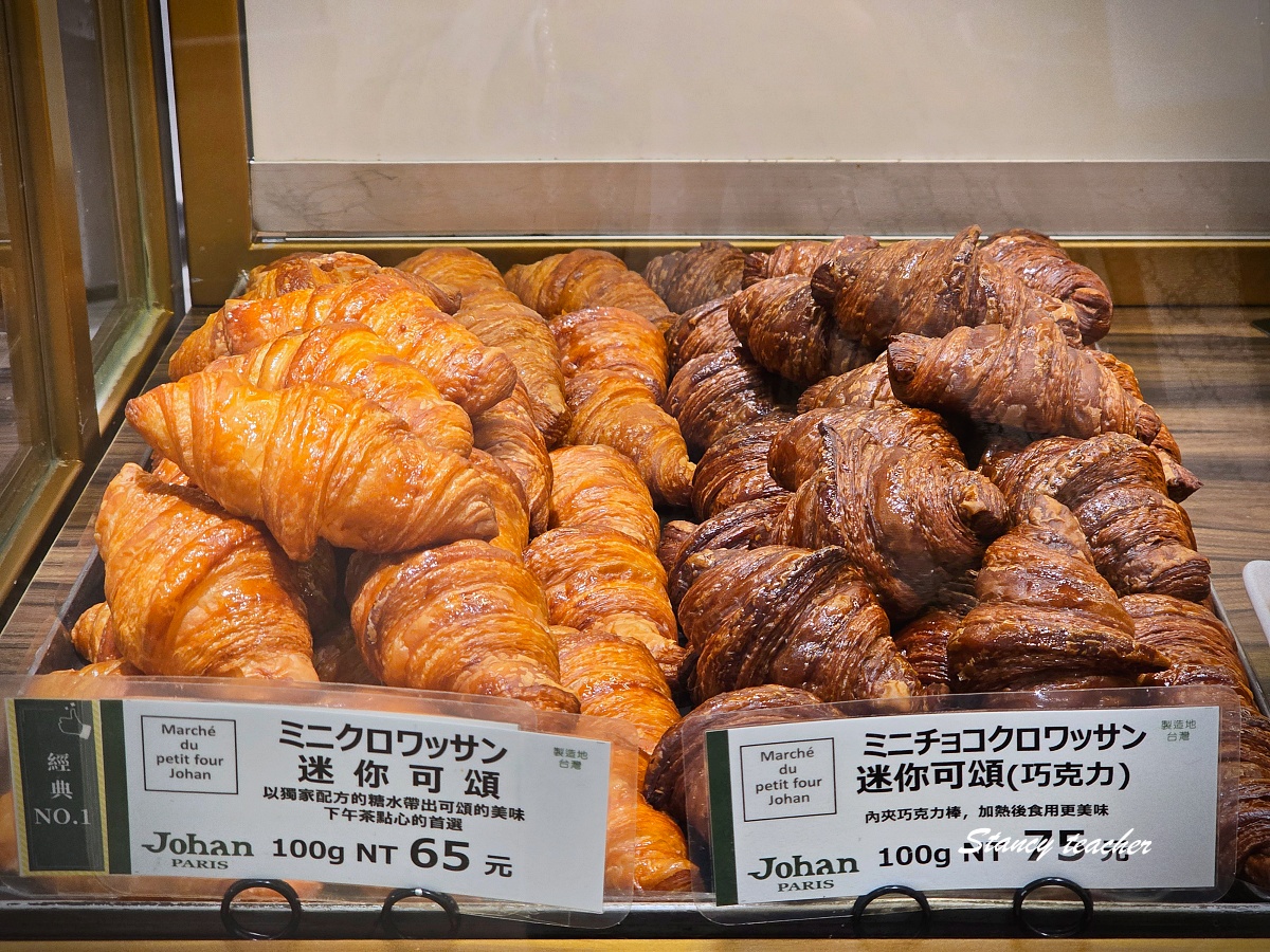 【Johan PARIS】全台分店、人氣麵包推薦｜百貨必買的日法風烘焙，每一口都是剛出爐的幸福香氣