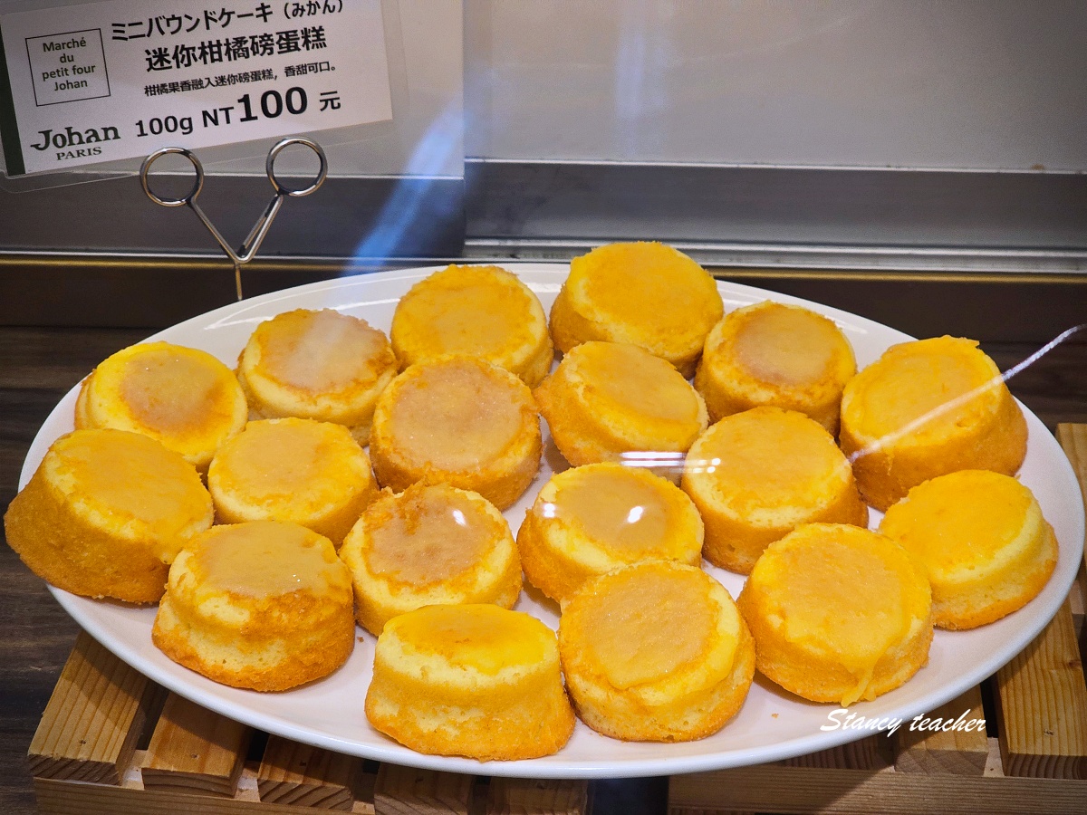 【Johan PARIS】全台分店、人氣麵包推薦｜百貨必買的日法風烘焙，每一口都是剛出爐的幸福香氣