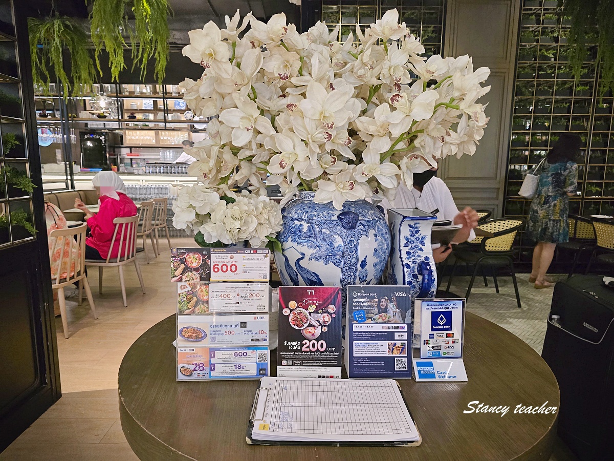 【曼谷美食推薦】Kub Kao’ Kub Pla 吃飯吃魚 Central Embassy|人氣泰式餐廳我最愛這家!家庭旅行、親子旅遊都超好吃不踩雷 【曼谷美食推薦】Kub Kao’ Kub Pla 吃飯吃魚 Central Embassy|人氣泰式餐廳我最愛這家!家庭旅行、親子旅遊都超好吃不踩雷