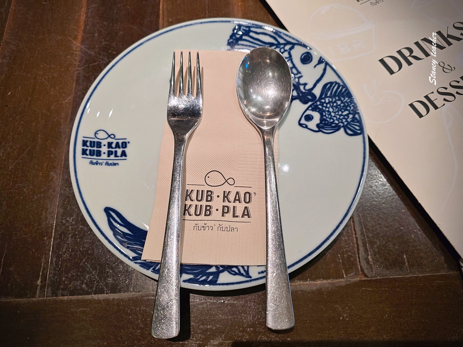【曼谷美食推薦】Kub Kao’ Kub Pla  吃飯吃魚 Central Embassy｜人氣泰式餐廳我最愛這家！家庭旅行、親子旅遊都超好吃不踩雷