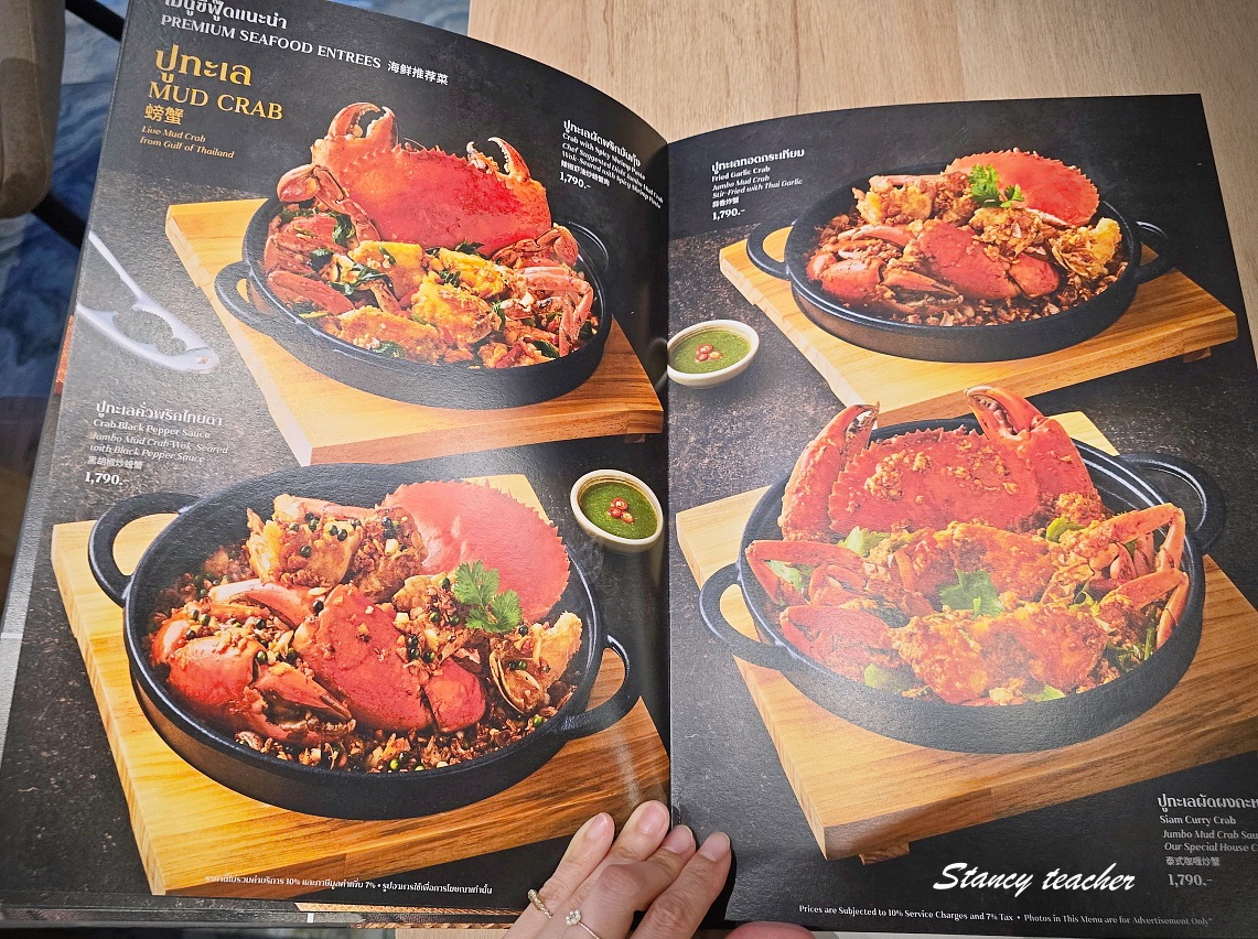 【曼谷碼頭夜市美食】Peppery Thai Seafood 有冷氣環境舒適又好吃！海鮮、泰式料理一次滿足的碼頭夜市餐廳推薦