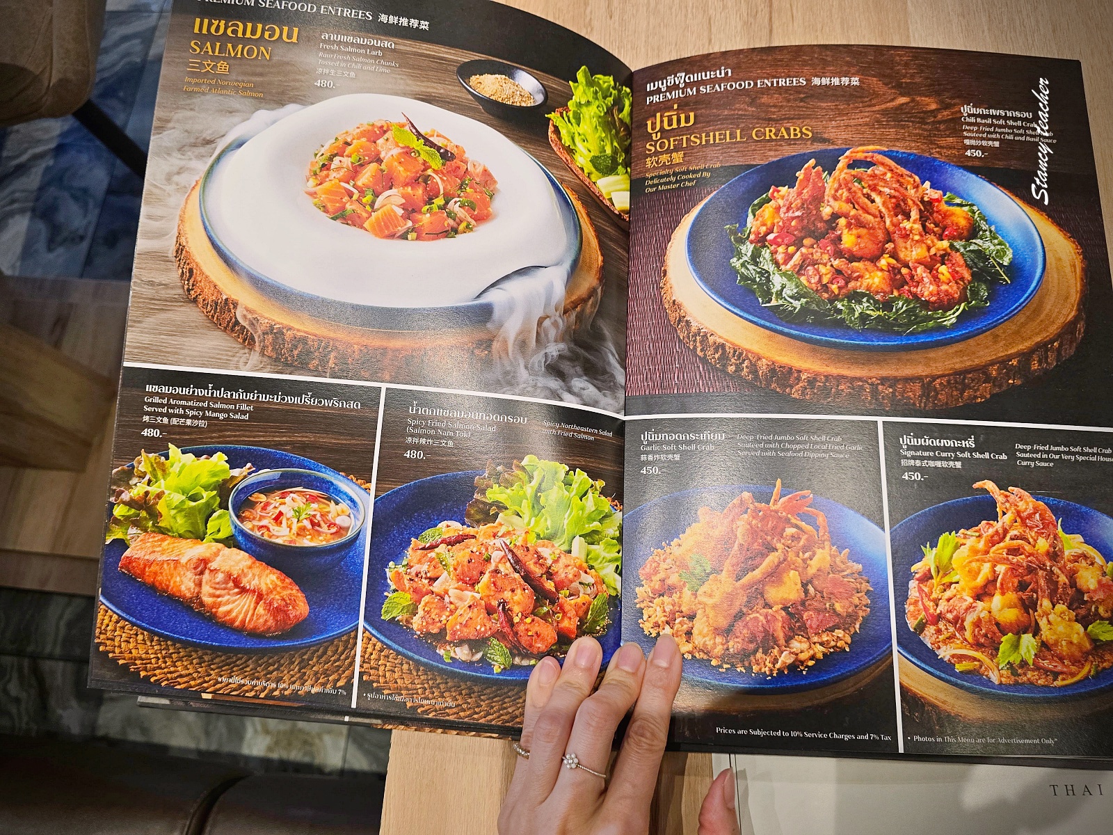 【曼谷碼頭夜市美食】Peppery Thai Seafood 有冷氣環境舒適又好吃！海鮮、泰式料理一次滿足的碼頭夜市餐廳推薦