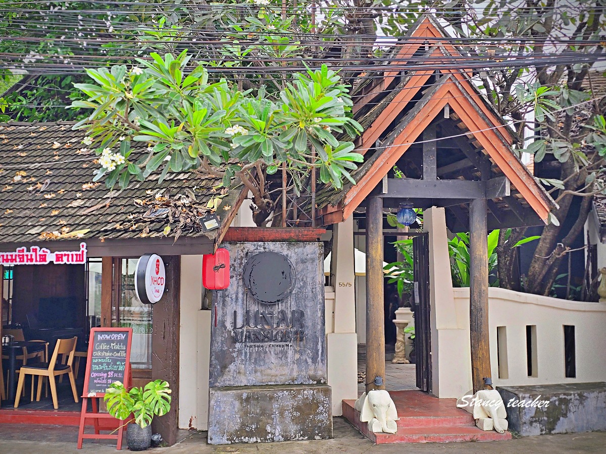 【清邁住宿推薦】Lunar Mansion 月府酒店|隱身古城巷弄的中式泳池宅,早餐單點無限吃SPA按摩與網美咖啡廳超享受! 【清邁住宿推薦】Lunar Mansion 月府酒店|隱身古城巷弄的中式泳池宅,早餐單點無限吃SPA按摩與網美咖啡廳超享受!