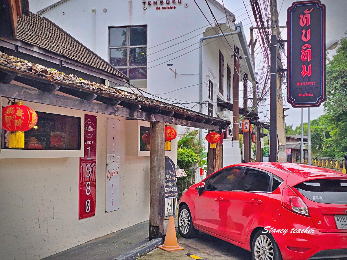 【清邁住宿推薦】Lunar Mansion 月府酒店｜隱身古城巷弄的中式泳池宅，早餐單點無限吃SPA按摩與網美咖啡廳超享受！