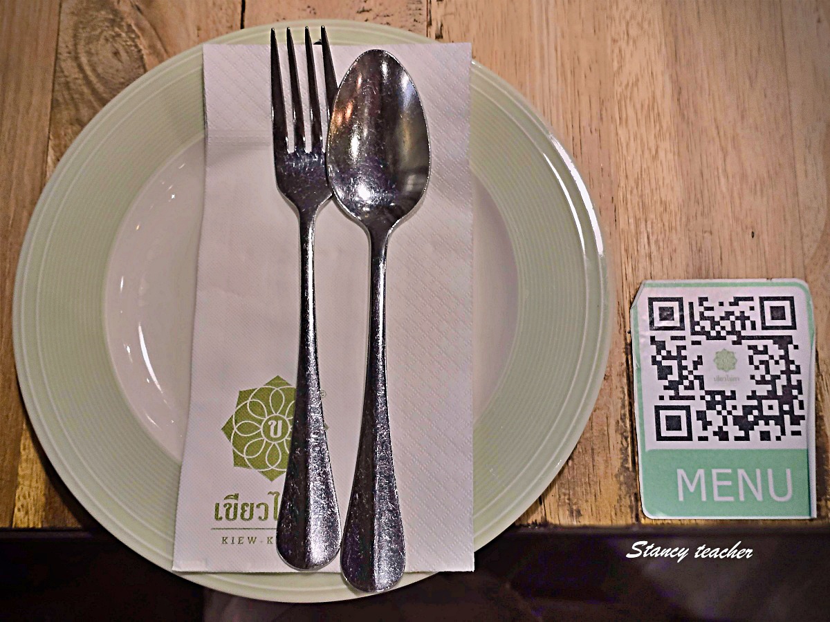 【清邁尼曼美食推薦】Kiew Kai Ka 泰北料理|米其林推薦的尼曼必吃餐廳,在地人狂推的正統清邁家常味 【清邁尼曼美食推薦】Kiew Kai Ka 泰北料理|米其林推薦的尼曼必吃餐廳,在地人狂推的正統清邁家常味