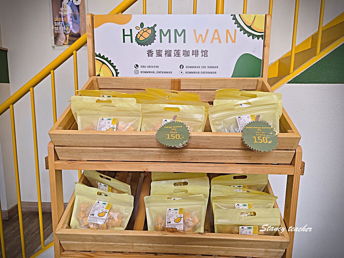 【清邁尼曼甜點推薦】Homm Wan One Nimman 榴槤甜品專賣店｜天神養的榴槤、冰淇淋糯米飯必吃！