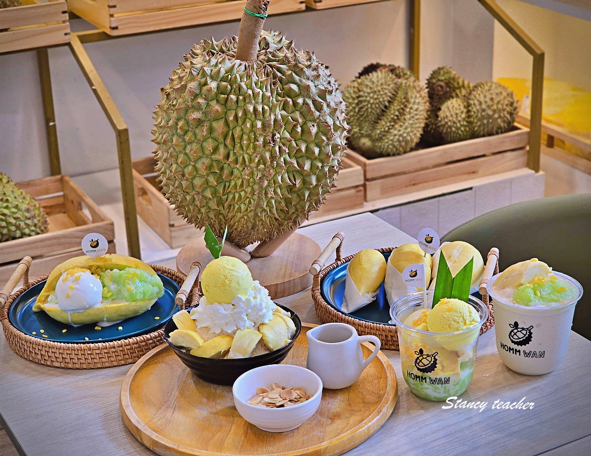 【清邁尼曼甜點推薦】Homm Wan One Nimman 榴槤甜品專賣店|天神養的榴槤、冰淇淋糯米飯必吃! 【清邁尼曼甜點推薦】Homm Wan One Nimman 榴槤甜品專賣店|天神養的榴槤、冰淇淋糯米飯必吃!