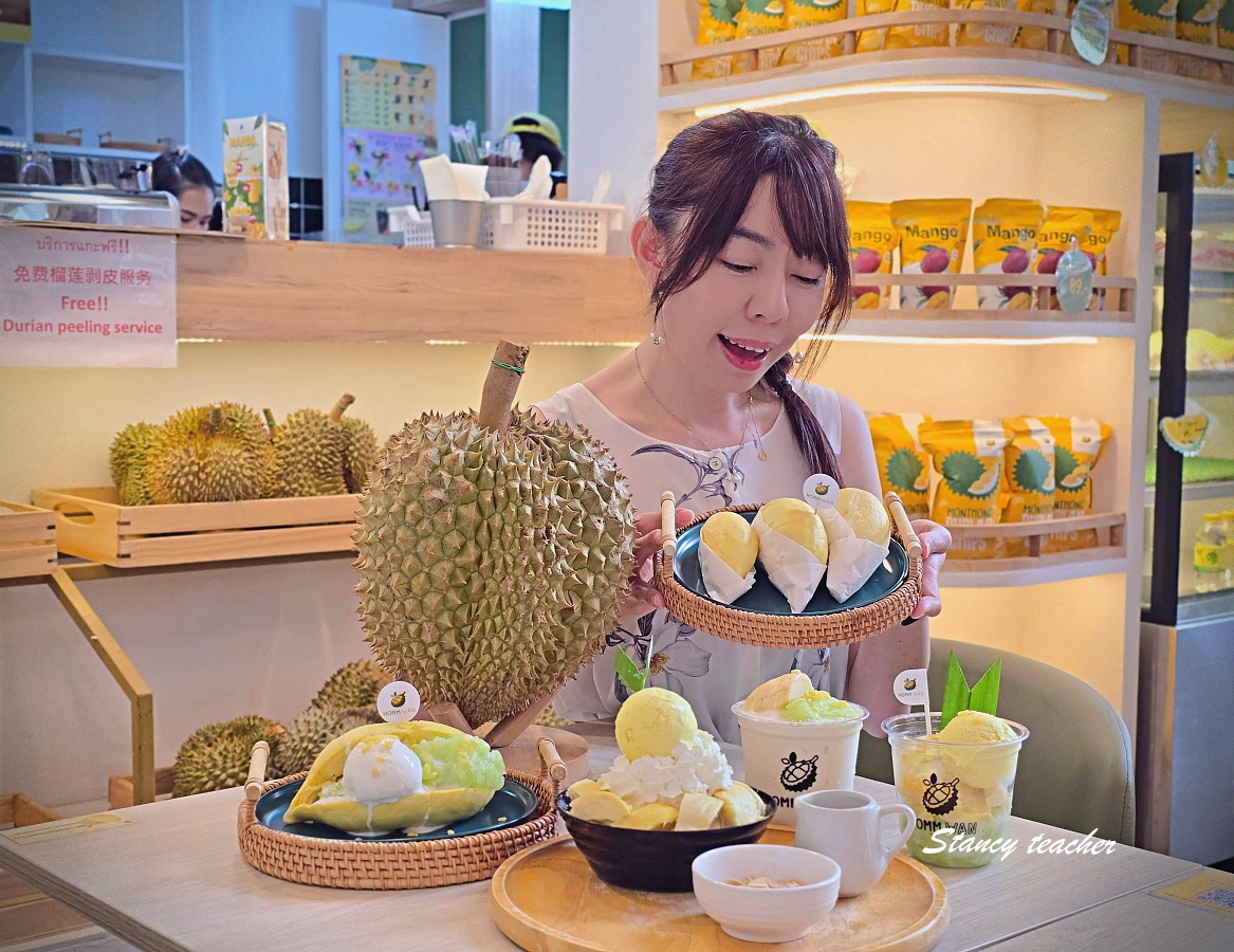 清邁尼曼一號 One Nimman 懶人包|清邁必逛手作職人社區、特色咖啡廳與必買伴手禮全攻略 清邁尼曼一號 One Nimman 懶人包|清邁必逛手作職人社區、特色咖啡廳與必買伴手禮全攻略
