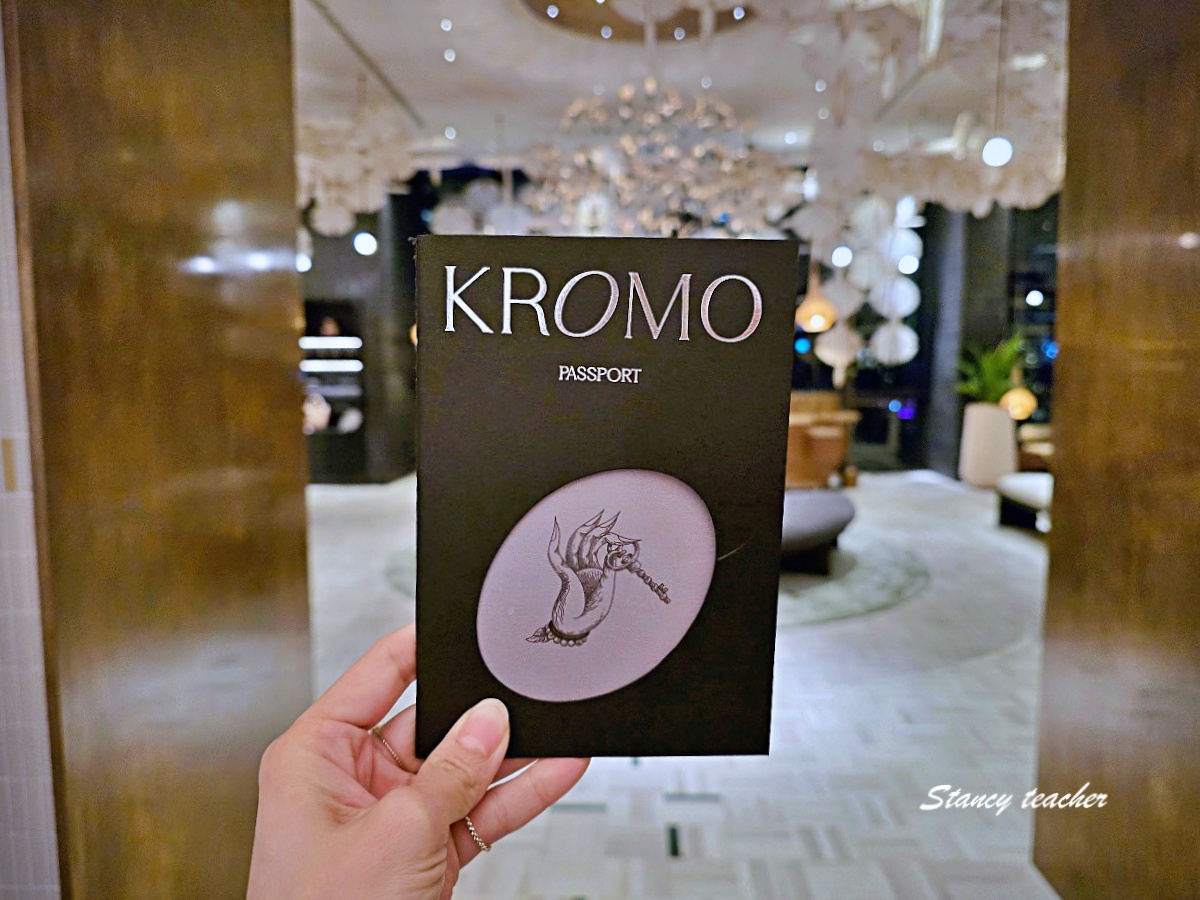 【曼谷住宿推薦】KROMO Bangkok Curio Collection by Hilton｜粉紅系五星新開幕：早餐到下午三點、十樓無邊際泳池、設計感客房全攻略