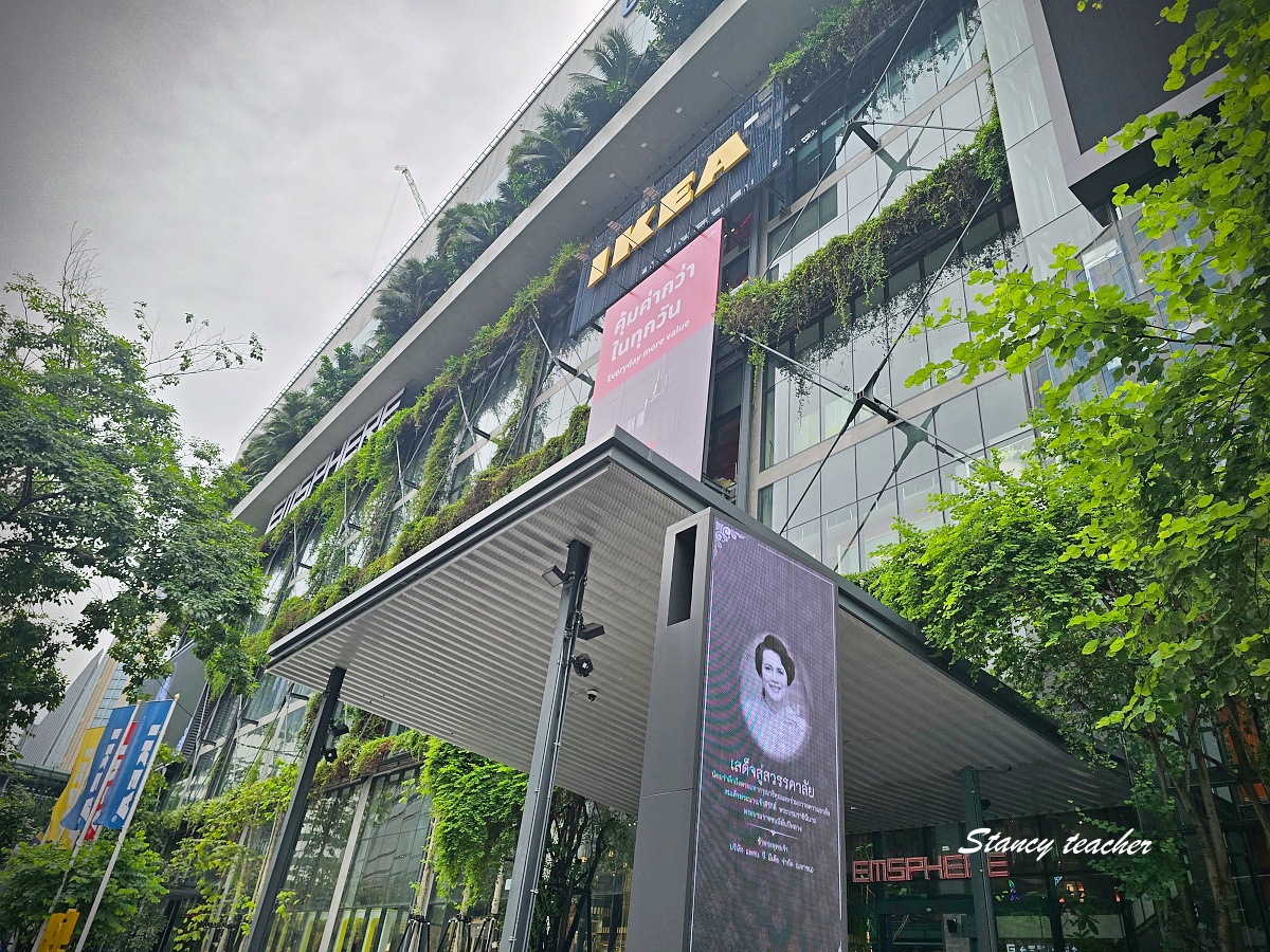 【曼谷住宿推薦】KROMO Bangkok Curio Collection by Hilton｜粉紅系五星新開幕：早餐到下午三點、十樓無邊際泳池、設計感客房全攻略