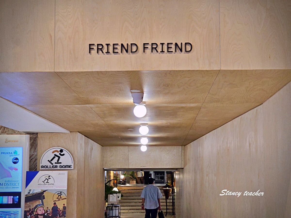 曼谷 EM District 新地標 FRIEND FRIEND|Emporium 三樓文青咖啡廳,香氛綠意生活選物空間太好拍! 曼谷 EM District 新地標 FRIEND FRIEND|Emporium 三樓文青咖啡廳,香氛綠意生活選物空間太好拍!