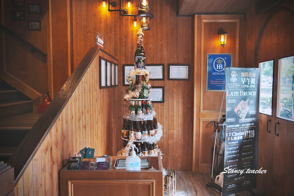 【竹北早午餐推薦】ABV 加勒比海餐酒館竹北旗艦店｜異國風 Brunch、海島度假系餐酒館，用餐環境超 Chill！