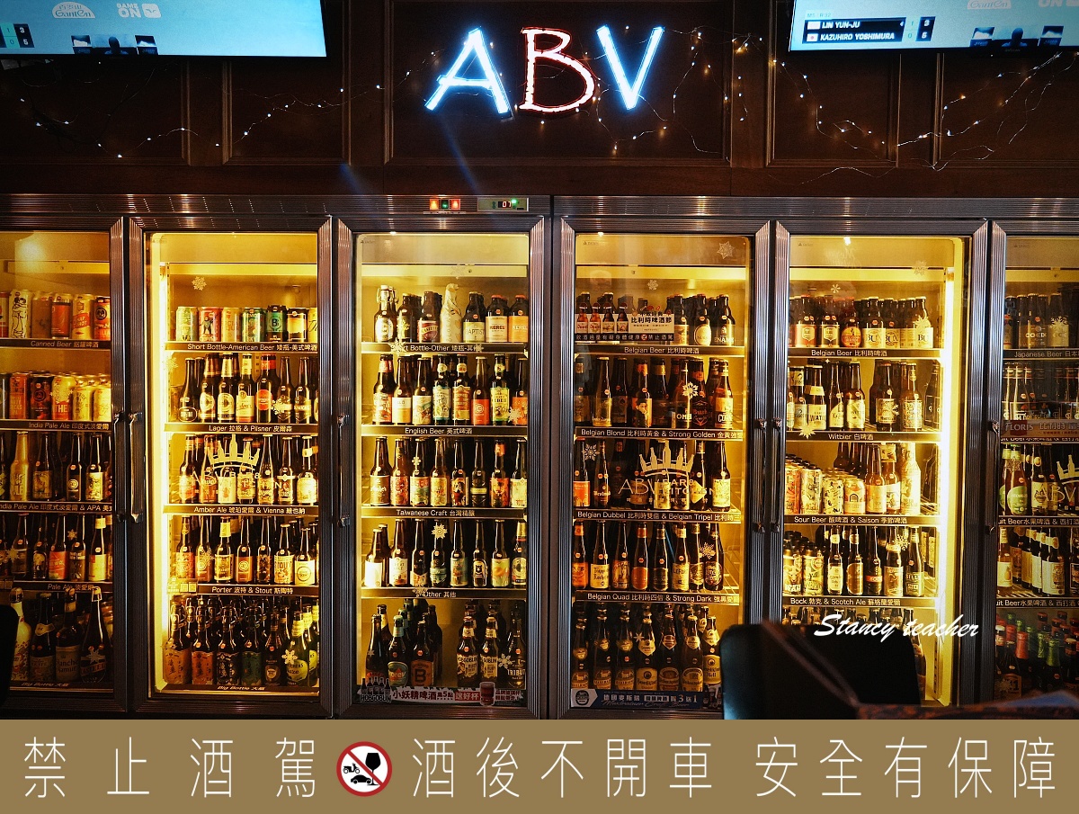 【竹北早午餐推薦】ABV 加勒比海餐酒館竹北旗艦店|異國風 Brunch、海島度假系餐酒館,用餐環境超 Chill! 【竹北早午餐推薦】ABV 加勒比海餐酒館竹北旗艦店|異國風 Brunch、海島度假系餐酒館,用餐環境超 Chill!