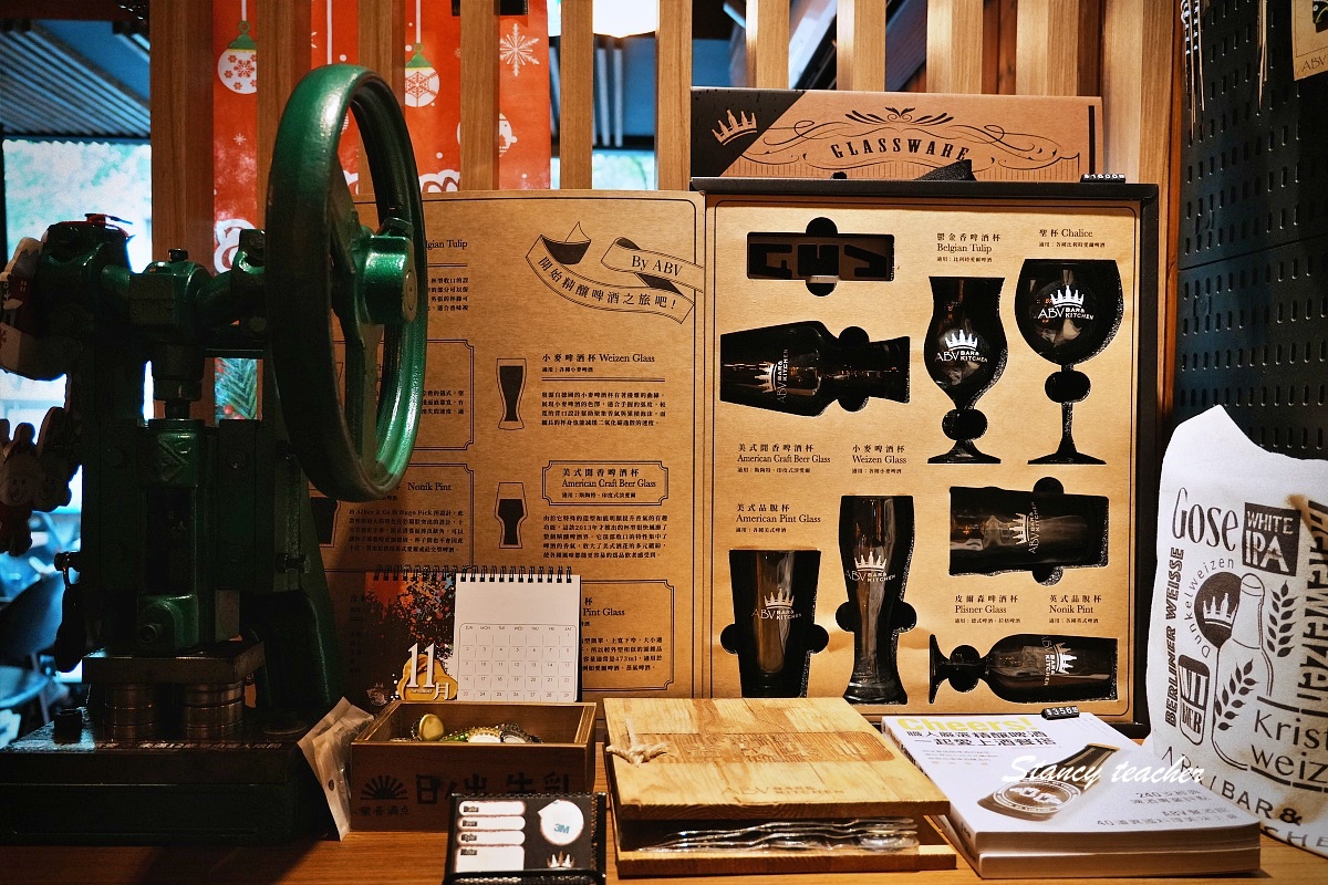 【新竹日式居酒屋推薦】ABV Bar & Kitchen 日式居酒館｜稻草燒、大阪燒、鐵板料理、精釀啤酒一次滿足！聚餐、宵夜、包場首選