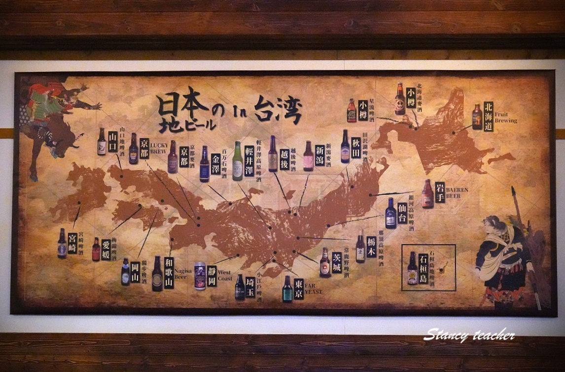 【新竹日式居酒屋推薦】ABV Bar & Kitchen 日式居酒館｜稻草燒、大阪燒、鐵板料理、精釀啤酒一次滿足！聚餐、宵夜、包場首選