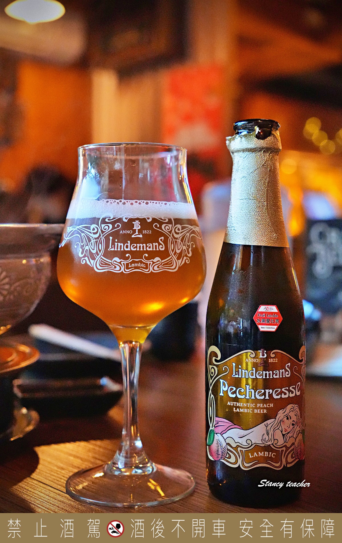 【新竹日式居酒屋推薦】ABV Bar & Kitchen 日式居酒館｜稻草燒、大阪燒、鐵板料理、精釀啤酒一次滿足！聚餐、宵夜、包場首選