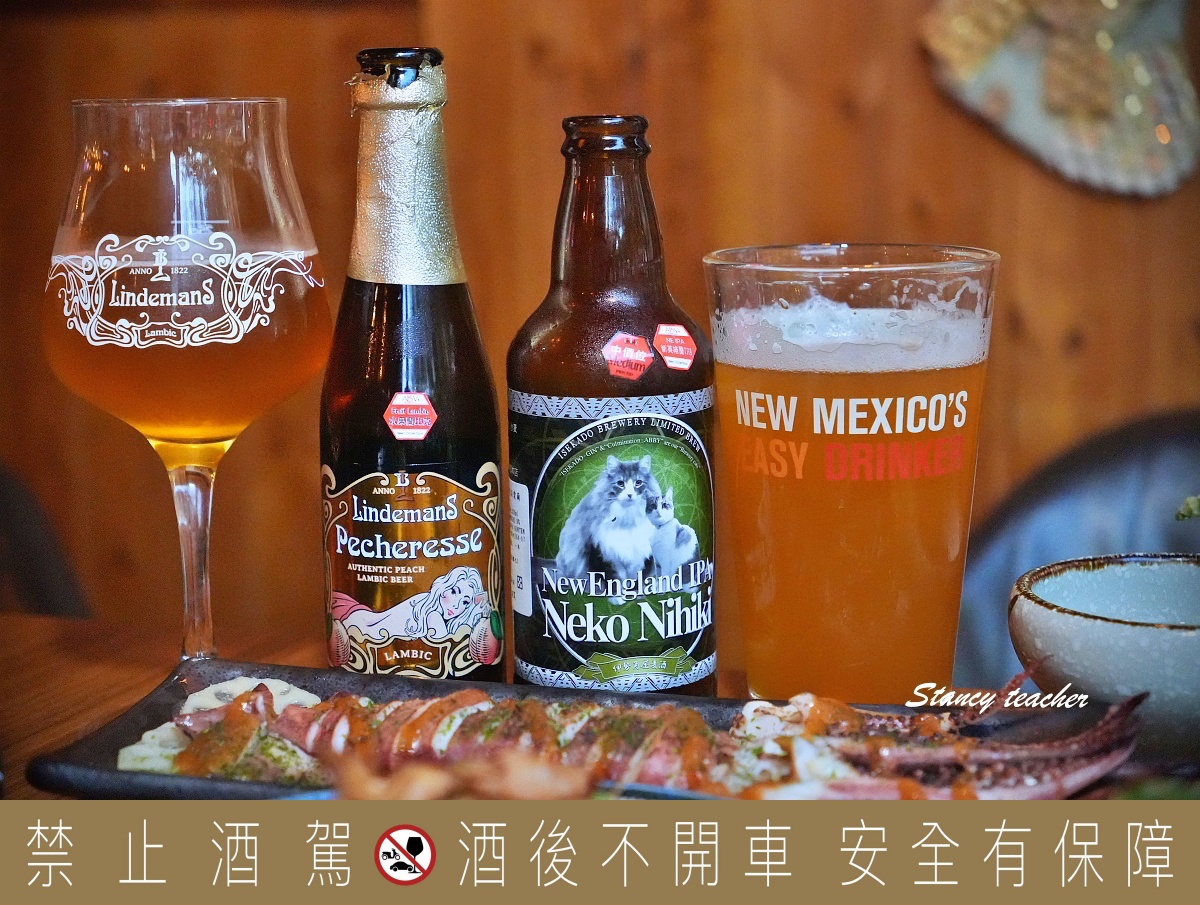 【新竹日式居酒屋推薦】ABV Bar & Kitchen 日式居酒館｜稻草燒、大阪燒、鐵板料理、精釀啤酒一次滿足！聚餐、宵夜、包場首選