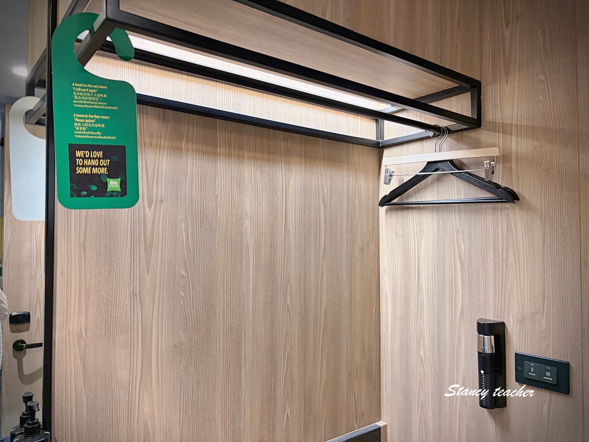 曼谷家庭住宿推薦｜ibis Styles Bangkok Silom 宜必思尚品曼谷是隆店｜親子友善、設計感滿分、泳池健身房一次滿足
