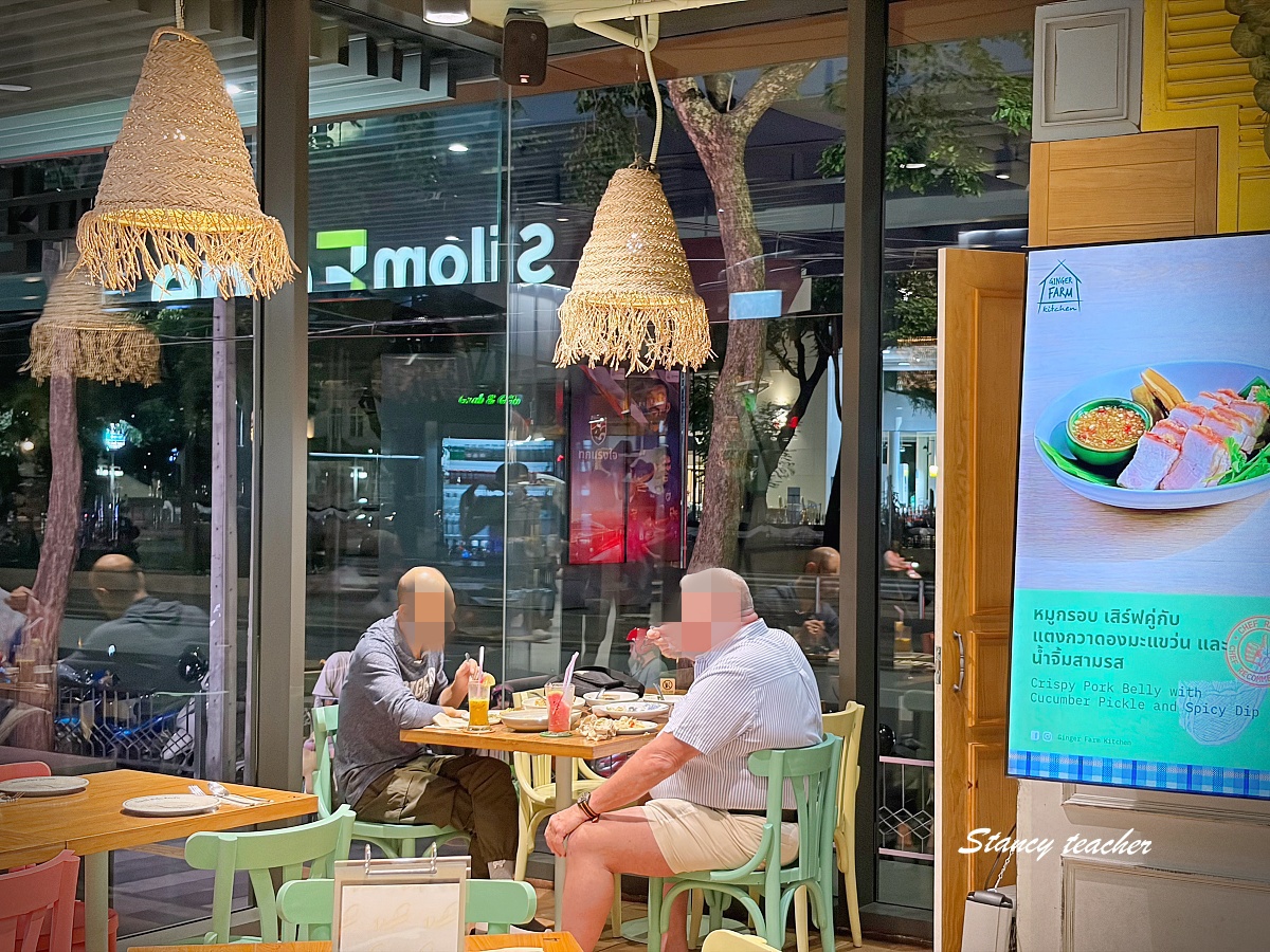 【曼谷Silom美食推薦】Ginger Farm Kitchen Silom Edge｜24 小時商業區裡米其林泰式農家料理，環境清新好拍、每道都超下飯！