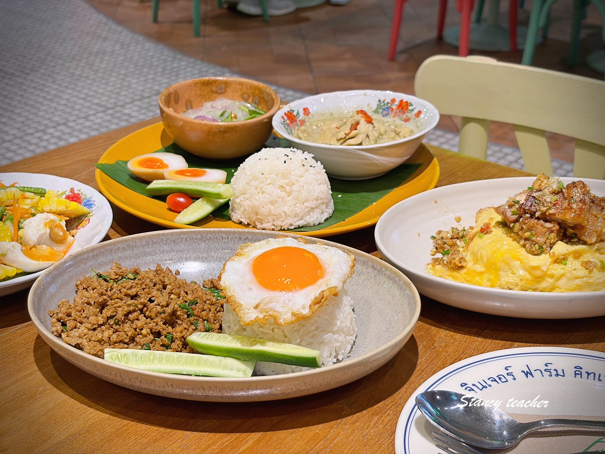 【曼谷Silom美食推薦】Ginger Farm Kitchen Silom Edge｜24 小時商業區裡米其林泰式農家料理，環境清新好拍、每道都超下飯！