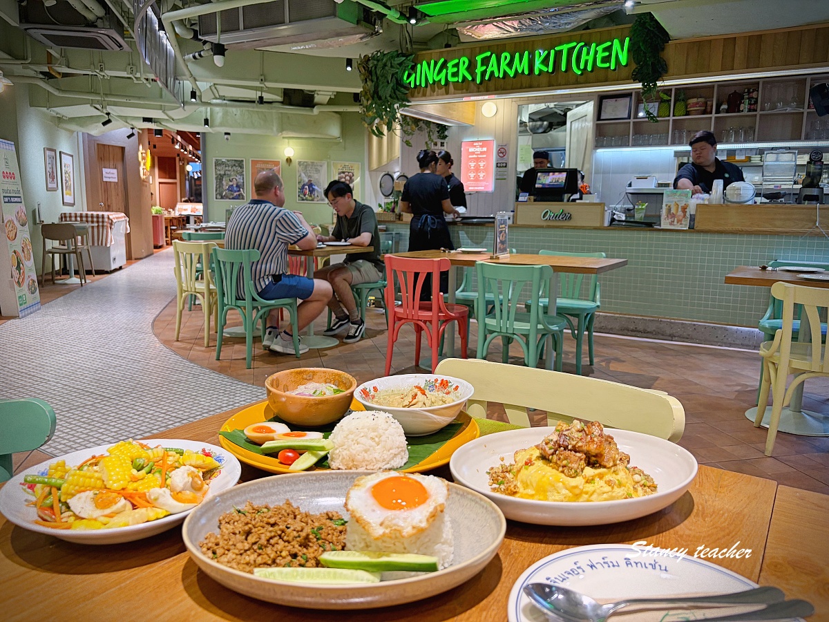 曼谷家庭住宿推薦|ibis Styles Bangkok Silom 宜必思尚品曼谷是隆店|親子友善、設計感滿分、泳池健身房一次滿足 曼谷家庭住宿推薦|ibis Styles Bangkok Silom 宜必思尚品曼谷是隆店|親子友善、設計感滿分、泳池健身房一次滿足