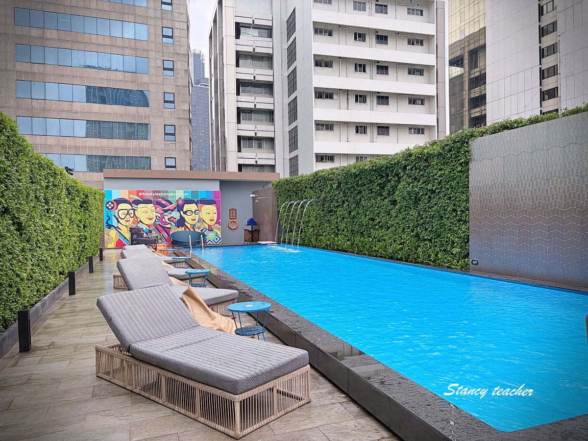 曼谷家庭住宿推薦|ibis Styles Bangkok Silom 宜必思尚品曼谷是隆店|親子友善、設計感滿分、泳池健身房一次滿足 曼谷家庭住宿推薦|ibis Styles Bangkok Silom 宜必思尚品曼谷是隆店|親子友善、設計感滿分、泳池健身房一次滿足