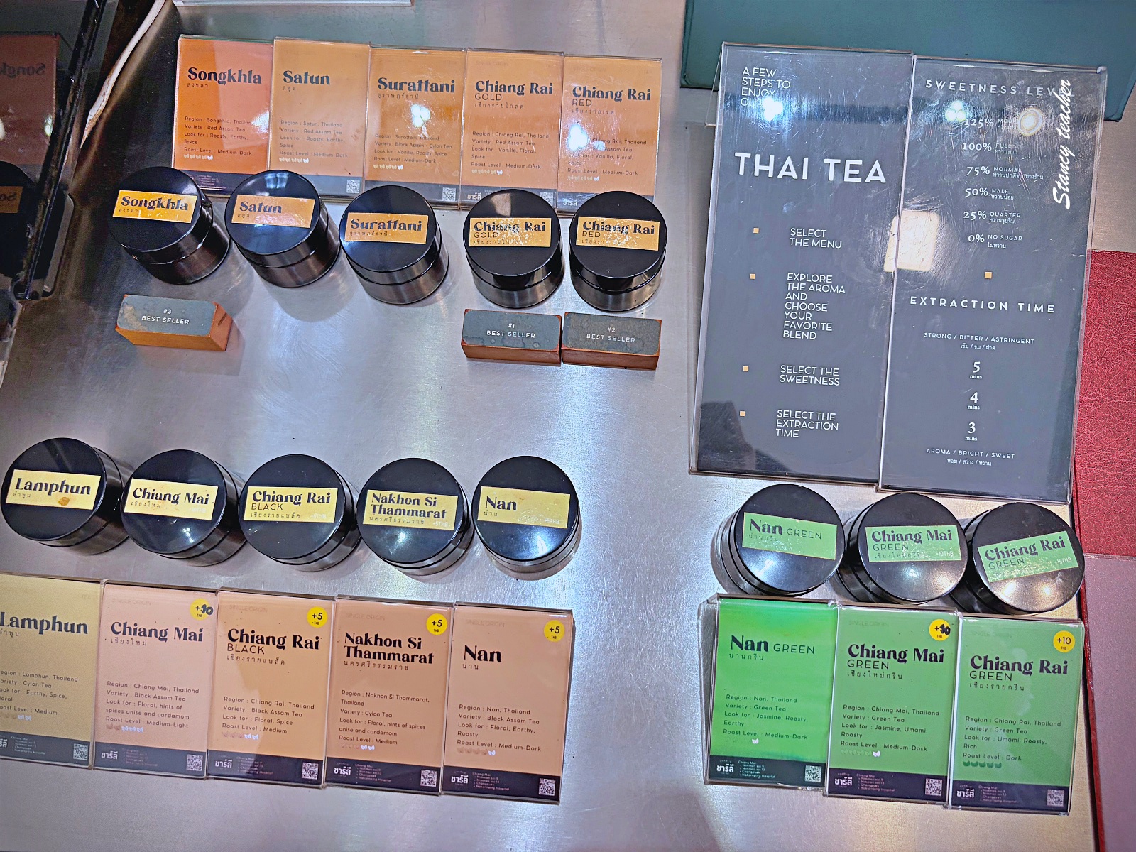 清邁泰奶推薦【CHARLIE Thai Tea】客製化精品泰式奶茶｜自選茶葉、甜度、萃取時間的文青系泰奶吧