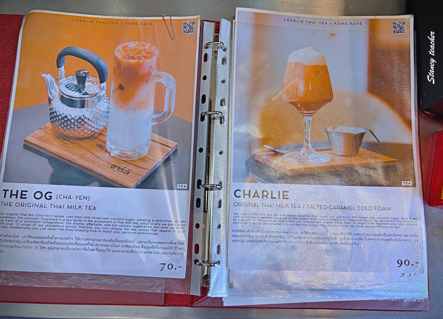清邁泰奶推薦【CHARLIE Thai Tea】客製化精品泰式奶茶｜自選茶葉、甜度、萃取時間的文青系泰奶吧