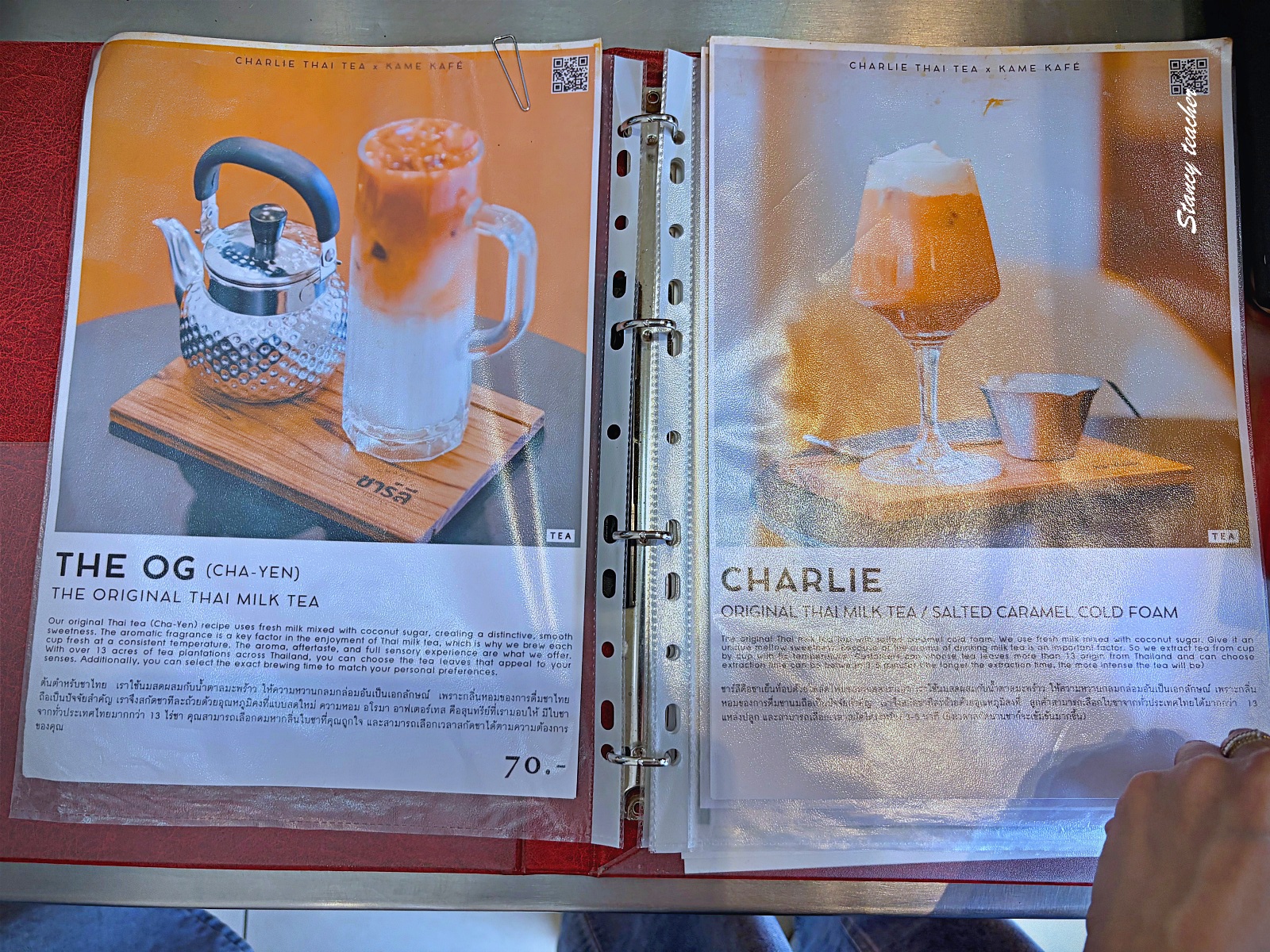 清邁泰奶推薦【CHARLIE Thai Tea】客製化精品泰式奶茶｜自選茶葉、甜度、萃取時間的文青系泰奶吧