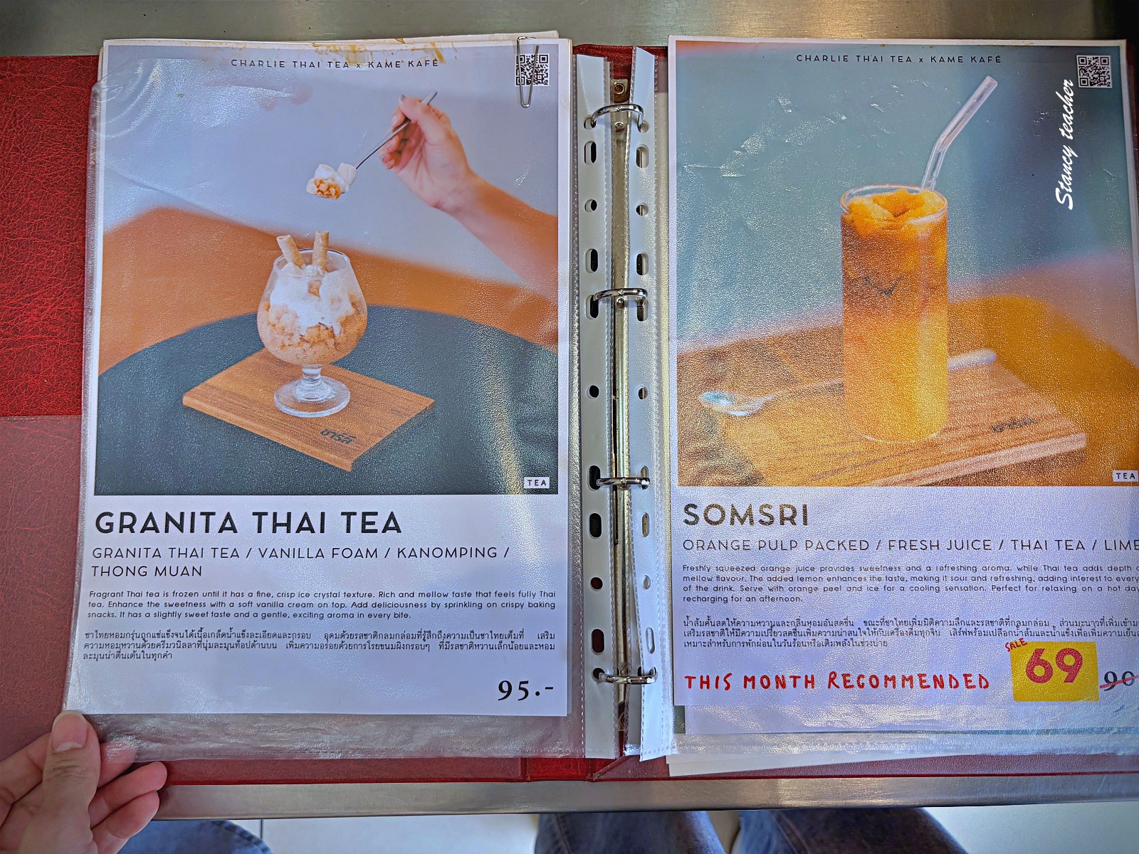 清邁泰奶推薦【CHARLIE Thai Tea】客製化精品泰式奶茶｜自選茶葉、甜度、萃取時間的文青系泰奶吧