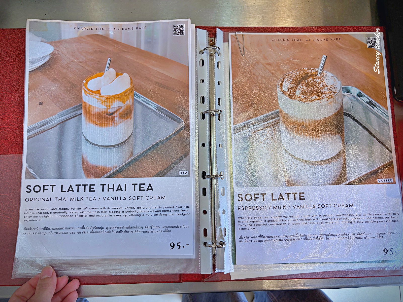 清邁泰奶推薦【CHARLIE Thai Tea】客製化精品泰式奶茶｜自選茶葉、甜度、萃取時間的文青系泰奶吧