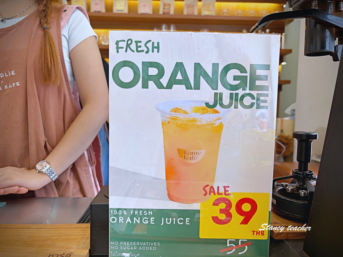 清邁泰奶推薦【CHARLIE Thai Tea】客製化精品泰式奶茶|自選茶葉、甜度、萃取時間的文青系泰奶吧 清邁泰奶推薦【CHARLIE Thai Tea】客製化精品泰式奶茶|自選茶葉、甜度、萃取時間的文青系泰奶吧