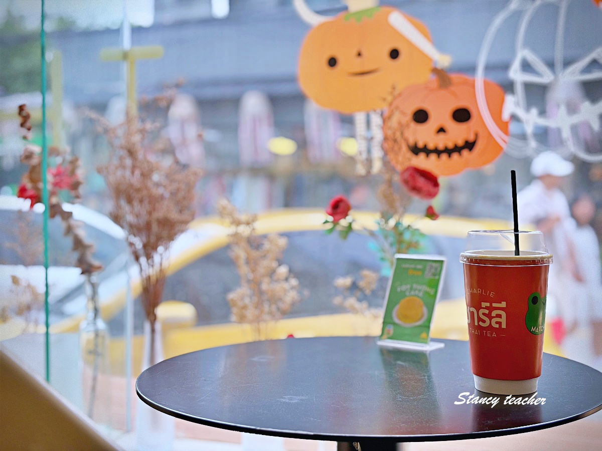 清邁泰奶推薦【CHARLIE Thai Tea】客製化精品泰式奶茶|自選茶葉、甜度、萃取時間的文青系泰奶吧 清邁泰奶推薦【CHARLIE Thai Tea】客製化精品泰式奶茶|自選茶葉、甜度、萃取時間的文青系泰奶吧