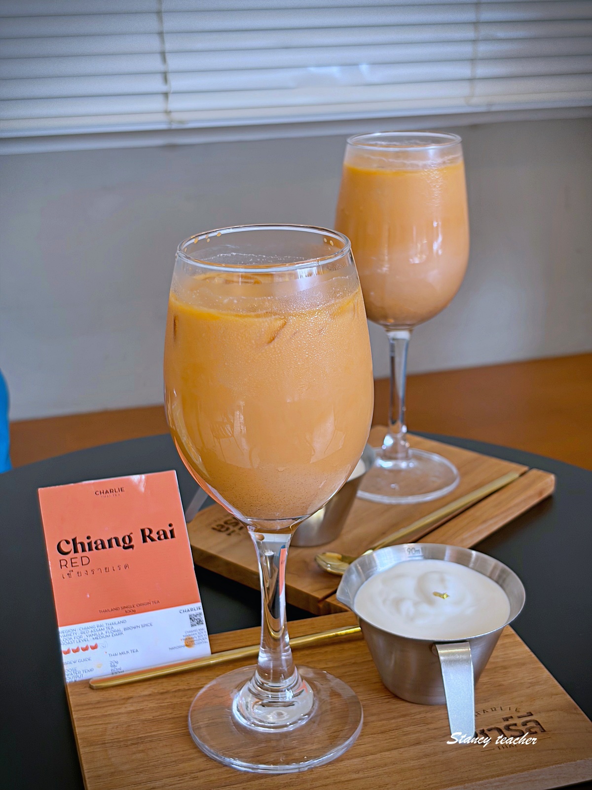 清邁泰奶推薦【CHARLIE Thai Tea】客製化精品泰式奶茶｜自選茶葉、甜度、萃取時間的文青系泰奶吧
