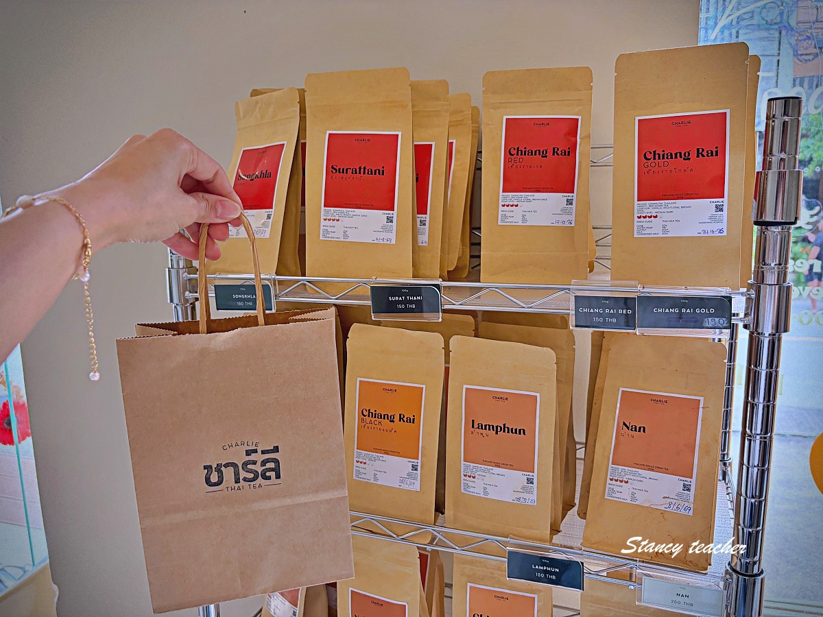 清邁泰奶推薦【CHARLIE Thai Tea】客製化精品泰式奶茶|自選茶葉、甜度、萃取時間的文青系泰奶吧 清邁泰奶推薦【CHARLIE Thai Tea】客製化精品泰式奶茶|自選茶葉、甜度、萃取時間的文青系泰奶吧
