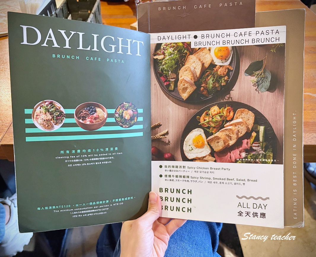 【光合箱子 華山店】台北華山早午餐推薦｜環境美、大份量早午餐超滿足｜奶油培根菇菇蛋超邪惡、班尼迪克蛋也好吃