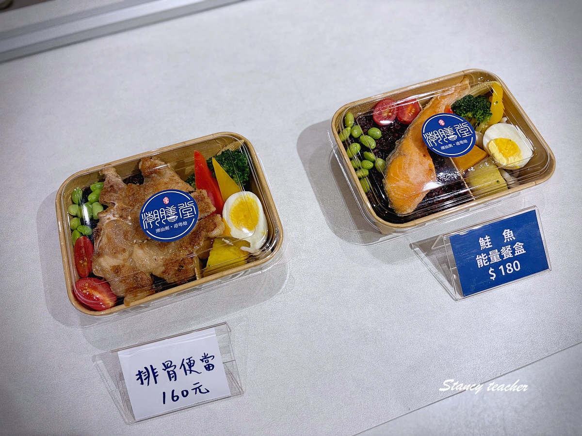 【內湖三總美食街】潮膳堂｜港式粥品、潮州麵點、燉湯一次滿足！內湖上班族最愛的清爽系港味餐廳（環境介紹）