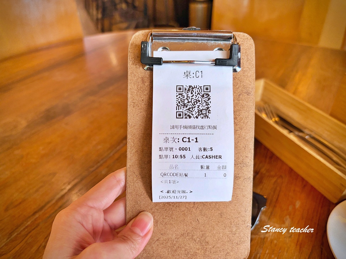 父母 FUMU 中山區早午餐｜北大台北校區超人氣咖啡廳酒吧，白天咖啡晚上調酒營業到凌晨2點