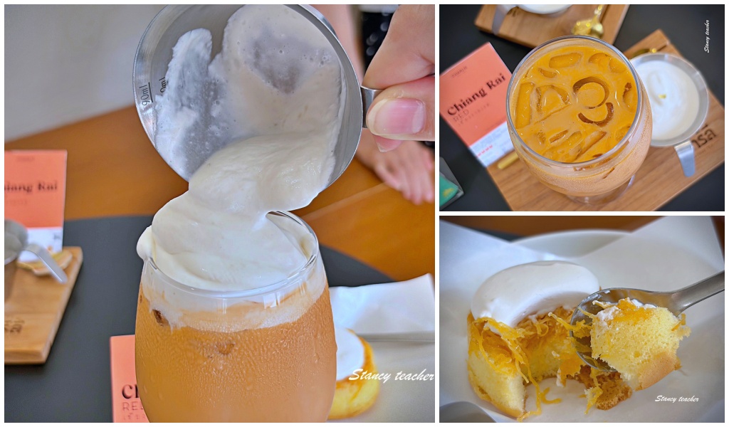 清邁泰奶推薦【CHARLIE Thai Tea】客製化精品泰式奶茶｜自選茶葉、甜度、萃取時間的文青系泰奶吧 @Stancy Teacher 美味異想世界