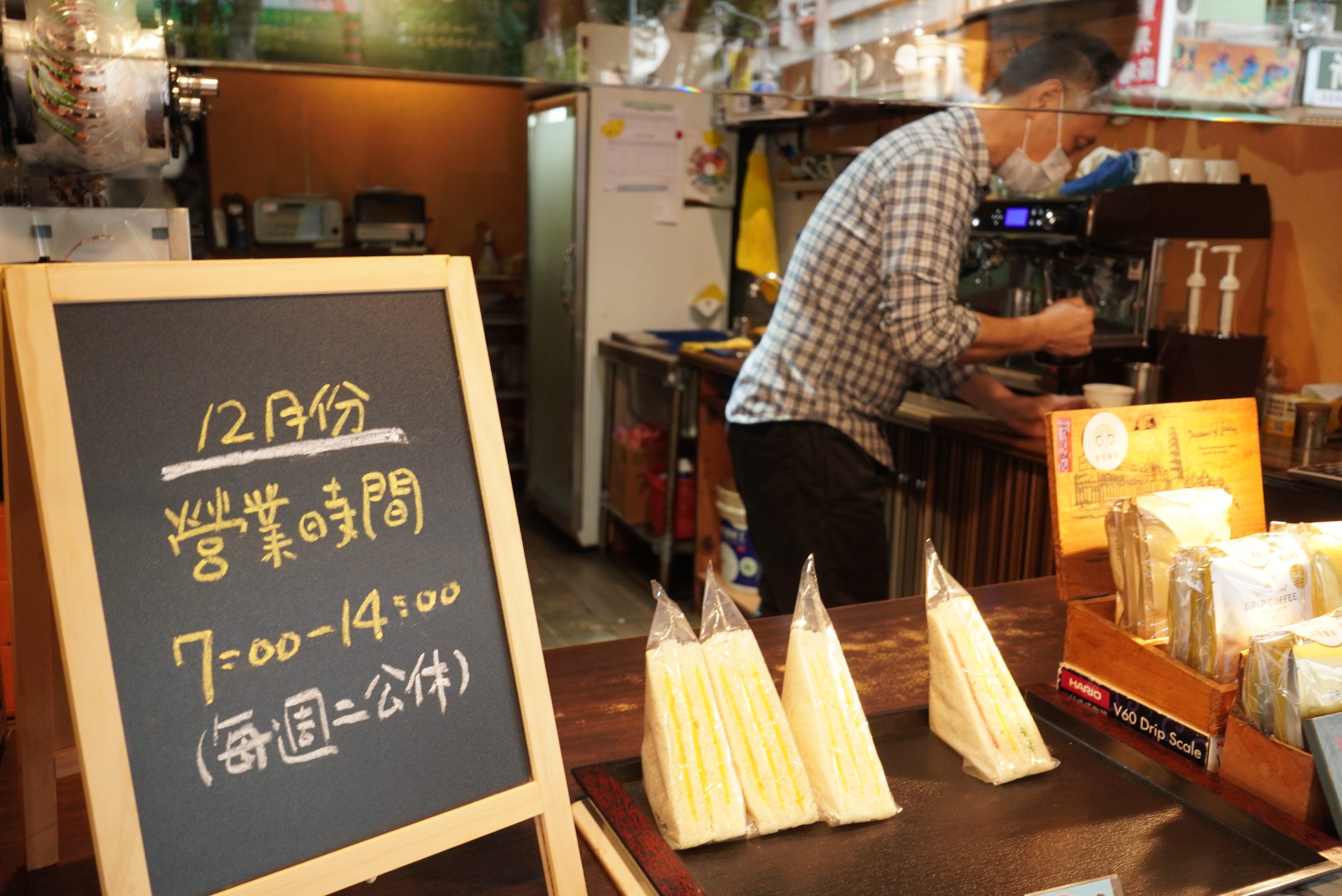 【北投咖啡廳推薦】簡單咖啡（原25元咖啡專賣店）｜自家烘焙咖啡、老派溫度與最熟悉的日常味道