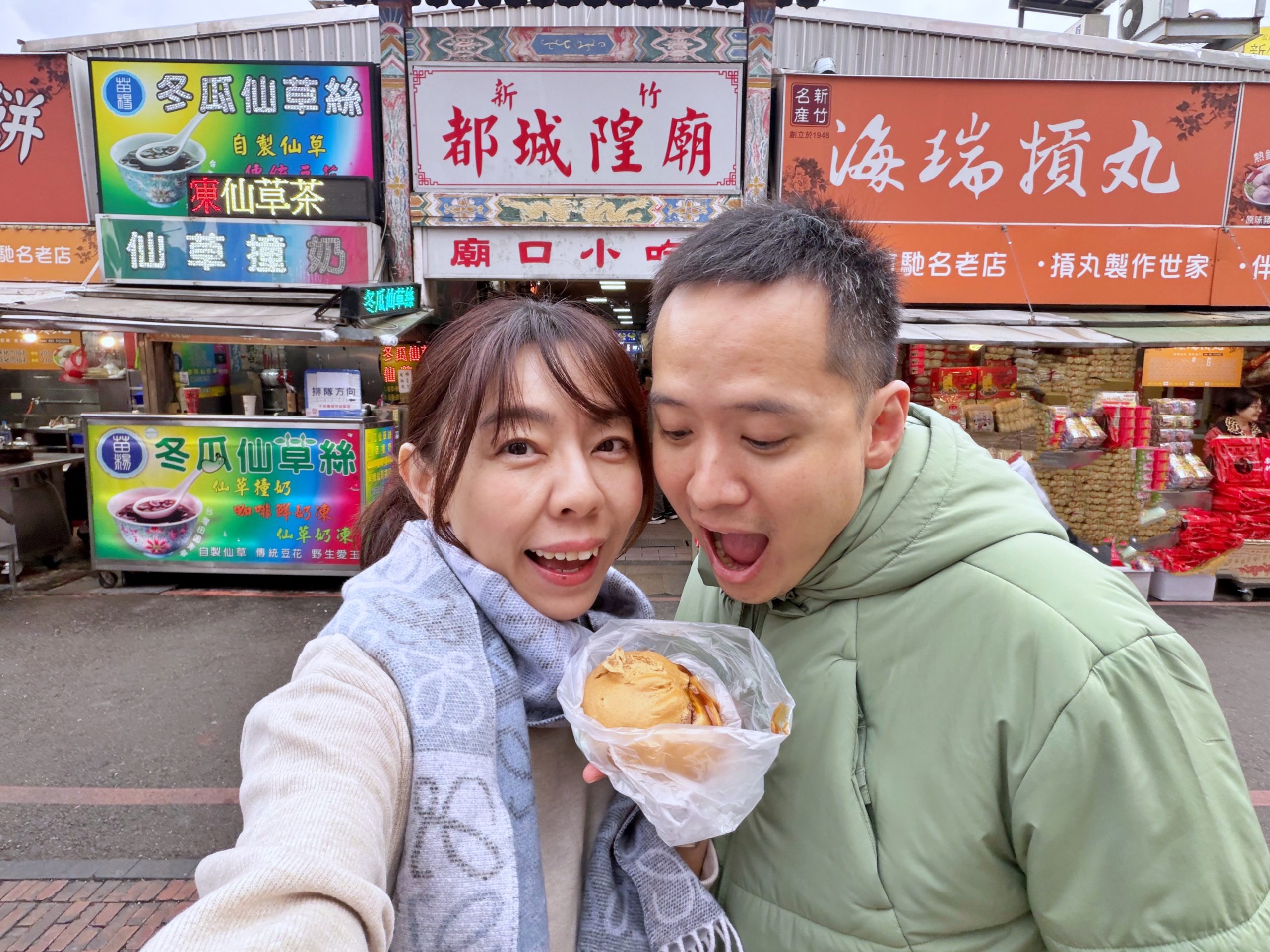 九添福牛肉麵館｜新竹米其林必比登推薦牛肉麵，城隍廟必吃美食