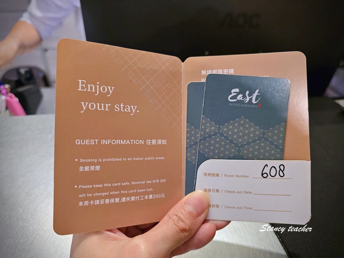 【台中親子住宿推薦】台中東旅住宿心得｜高級四人房、下午茶宵夜、早餐一次分享