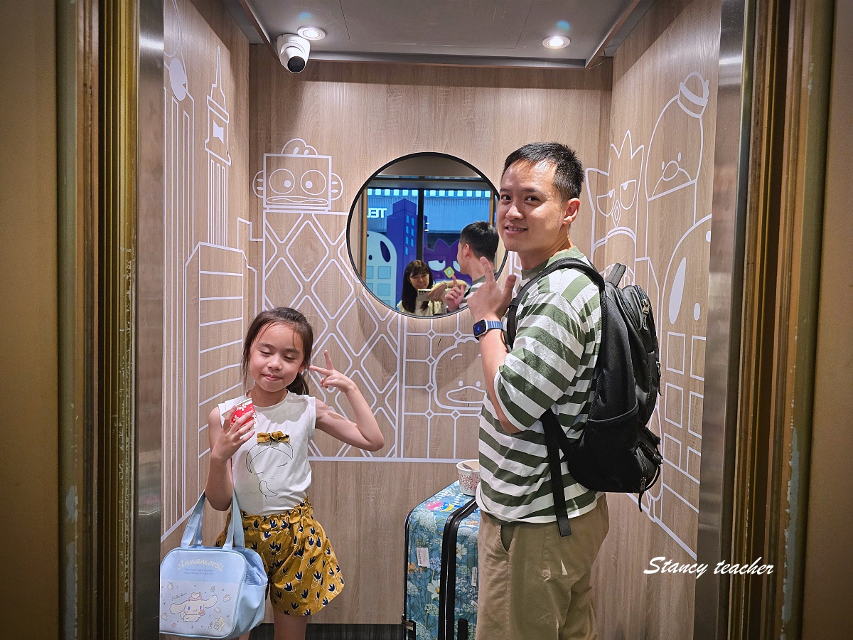 【台中親子住宿推薦】台中東旅住宿心得｜高級四人房、下午茶宵夜、早餐一次分享