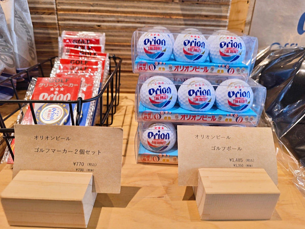 【沖繩那霸住宿推薦】OrioN Hotel Naha 親子入住心得|近國際通、牧志站超方便的中等雙床房開箱 【沖繩那霸住宿推薦】OrioN Hotel Naha 親子入住心得|近國際通、牧志站超方便的中等雙床房開箱