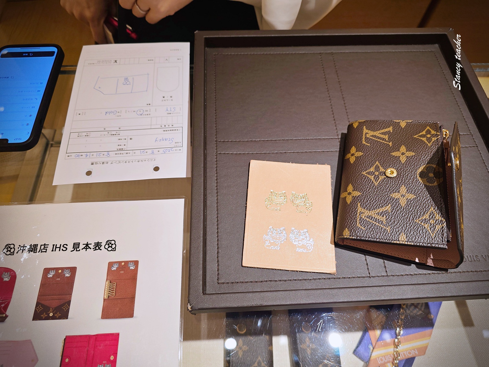 DFS 沖繩精品 LV 手錶補回原文章照片 20