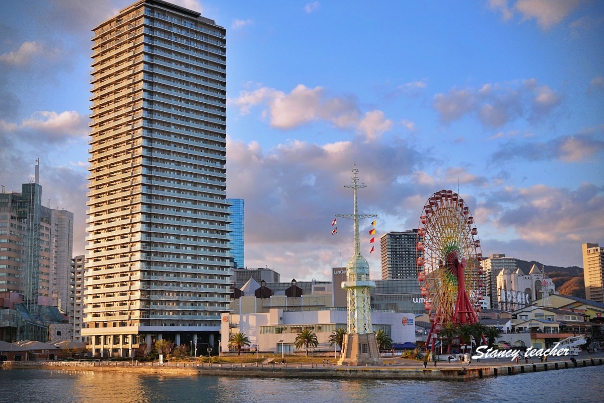 【神戶港塔 Kobe Port Tower 攻略】2026 全樓層介紹＋展望台景觀、咖啡廳、屋頂平台完整指南
