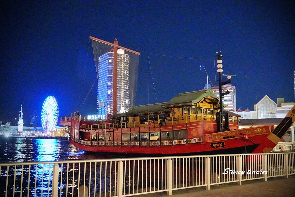 【神戶自由行攻略】桃園直飛神戶機場+新交通港灣人工島線進市區,步行完成神戶港塔、安宅丸、PORT TERRACE、夜間光雕秀 【神戶自由行攻略】桃園直飛神戶機場+新交通港灣人工島線進市區,步行完成神戶港塔、安宅丸、PORT TERRACE、夜間光雕秀