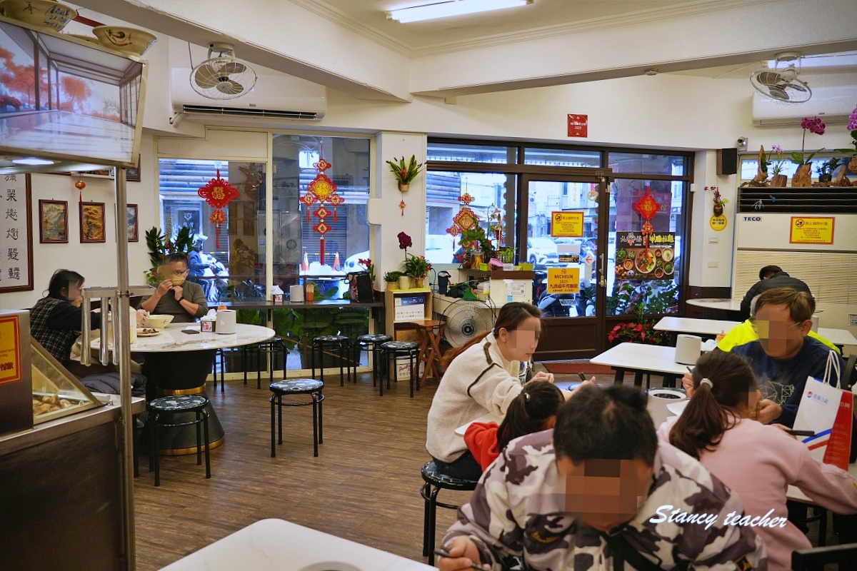 九添福牛肉麵館|新竹米其林必比登推薦牛肉麵,城隍廟必吃美食 九添福牛肉麵館|新竹米其林必比登推薦牛肉麵,城隍廟必吃美食