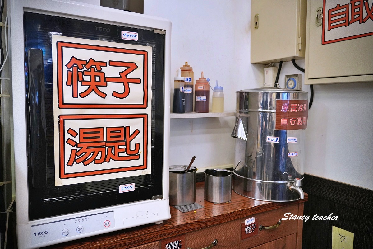 九添福牛肉麵館|新竹米其林必比登推薦牛肉麵,城隍廟必吃美食 九添福牛肉麵館|新竹米其林必比登推薦牛肉麵,城隍廟必吃美食